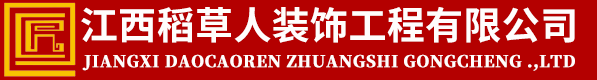 臨朐景勝膜結(jié)構(gòu)工程有限公司